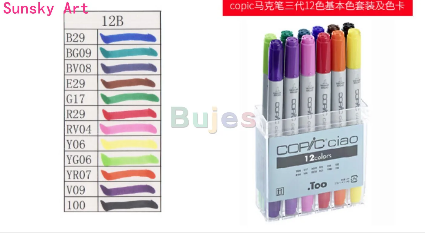 Copic 3 Hello 12 цветов спиртовой масляный маркер Мягкая головка круглый держатель для