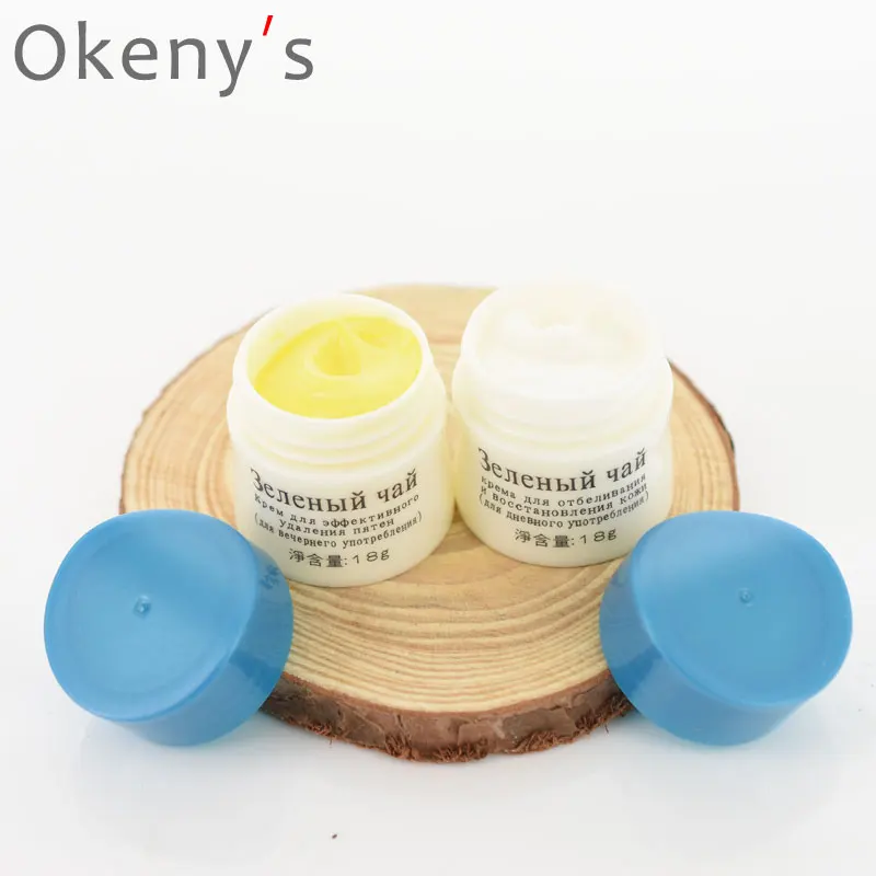 2шт BIOAQUA зеленый чай против веснушек уход за кожей Отбеливающий Крем Для Удаления