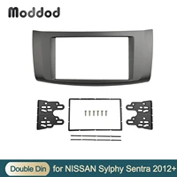 double din facia for nissan sylphy sentra pulsar 2013 radio cd dvd stereo panel dash install trim fascia kit face surround frame