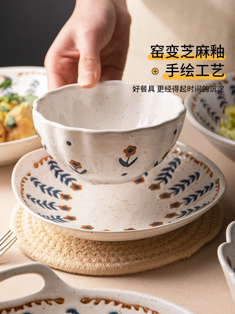 

Japanese-style tableware retro creative stoneware dishes dessert pastry heart double ear dish rice bowl lace bowl