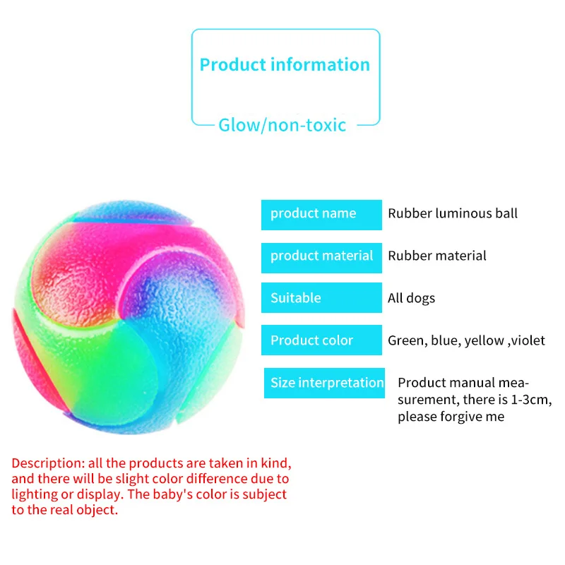 Игрушки для собак устойчивые к укусам светящийся эластичный шар прочный