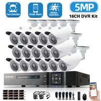 5mp 16 channel cctv cameras outdoor waterproof dvr security camera system 8ch ahd dvr video surveillance system kit 16ch set 2mp