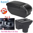 Подлокотник для KIA Rio 4 X-line, вращающийся центральный подлокотник, консоль для хранения, пепельница с USB-зарядкой, подстаканник, аксессуары 17, 18, 19, 20