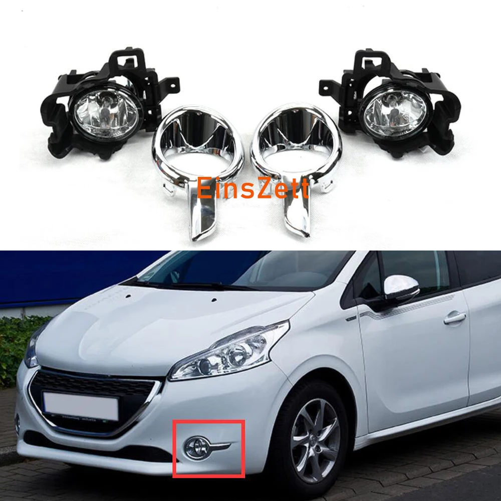 комплект противотуманных фар peugeot 208 комплект противотуманных фар peugeot 208