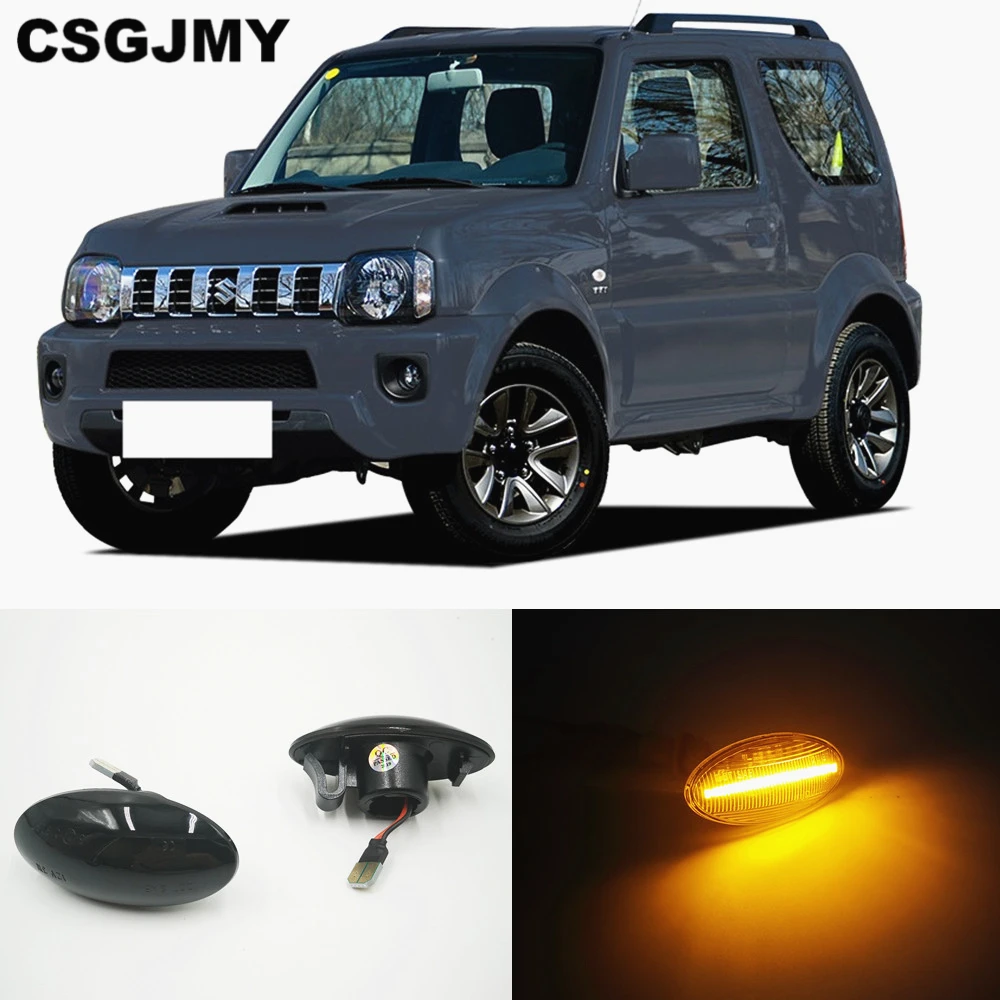 CSGJMY 1 пара динамический фонарь ретранслятор сигналов поворота для Suzuki Swift Alto SX4 Jimmy