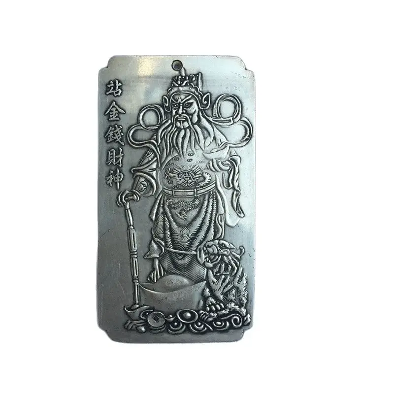 

antiques paktong Yaopai station Zuyin money wealth