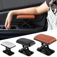 car auto door main driver anti fatigue arm pillow pads elbow support armrest