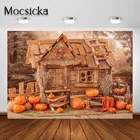 Mocsicka осенние тыквы на День Благодарения фотография Фон Осенний урожай фон кленовый лес малыш дети торт разбивать портрет