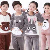 winter children fleece pajamas thicken warm flannel sleepwear girls loungewear coral fleece kids pyjamas 4 6 8 10 12 14 years