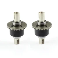 2pcs metal differential diff 104001 1930 for wltoys 104001 110 rc car spare parts upgrade accessories