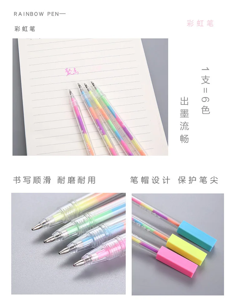 

XGZ 10 Holiday High Rainbow Pen Student Stationery Large Capacity Water Chalk Highlighter Gel