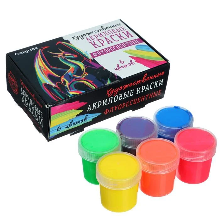 Acrylic paint set of 6 colors x 20 ml Calligrata Fluo fluorescent (frost-resistant) artistic drawing art painting for creation Paints Supplies Office