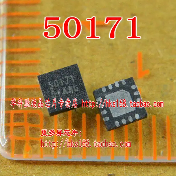 

Free Shipping 50171 LCD chip NEW