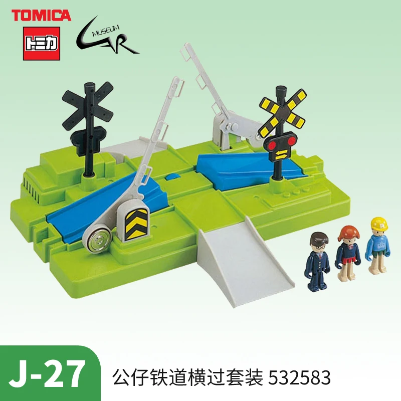 Takara Tomy Томич Электрический трехсекционная поезд трек сцена аксессуары J 27