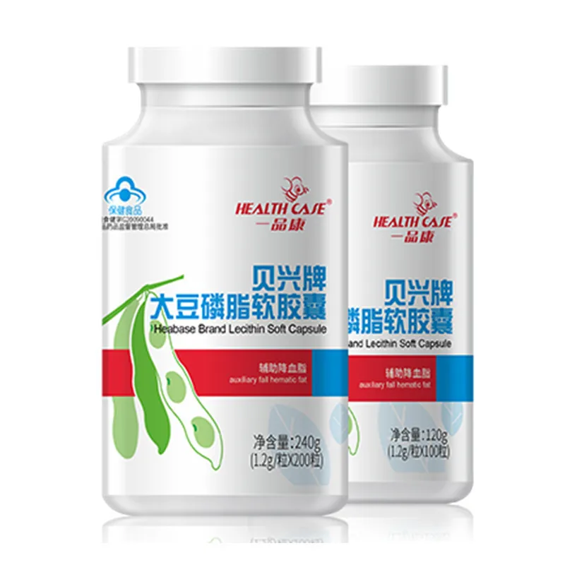 

Yipingkang Beixing Brand Soybean Phospholipid Soft Capsule 1.2 G/grain * 200 Tablets Hurbolism 24 Months Cfda