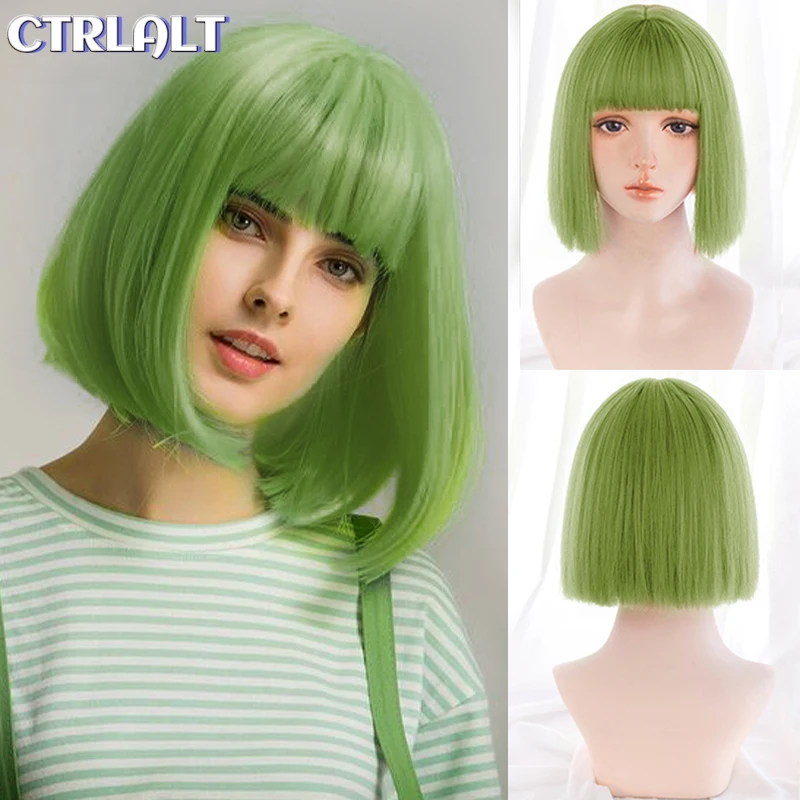 

CTRLALT Green Short Bob wig With Bangs Straight Wig Synthetic Wig High Temperature Line wigs For Women pink gold