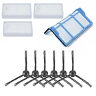 Насадка для пылесоса ILIFE ZACO V3 V3s V5 V5s V5s Pro Medion MD16192 MD18500 MD18501 MD18600