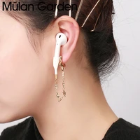 mg trendy headphone earrings for women pentagram zircon gold chain drop earring fashion jewelry accessories girl gift wholesale