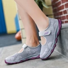 Bascket спортивная обувь для девочек Damske женские кроссовки для бега леопардовая спортивная обувь женские гоночные носки кроссовки чулки для тенниса