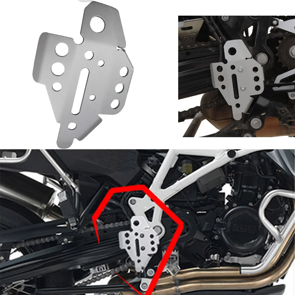Правая боковая рамка тормозных цилиндров F 800GS 700GS защитная крышка для BMW F800 GS Adventure