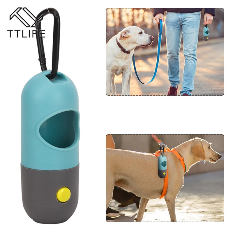 Биоразлагаемые мешки для уборки собак Диспенсер портативный светодиодный