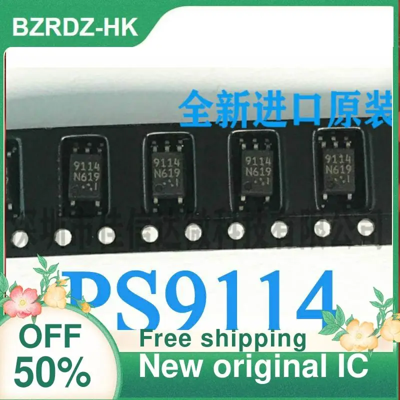 

2-10PCS/lot PS9114 9114 SOP5 New original IC