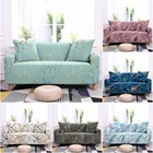 Простой чехол для дивана в мраморную полоску для гостиной, моющийся эластичный чехол для дивана, чехол для дивана, защита для односпального дивана