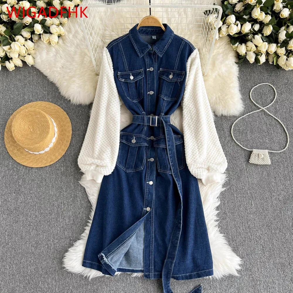 

Autumn New Women's Fashion Chic Elegant Denim Shirt Mid-length Skirt Waist Retro Stitching Plush Long-sleeved Denim Dress
