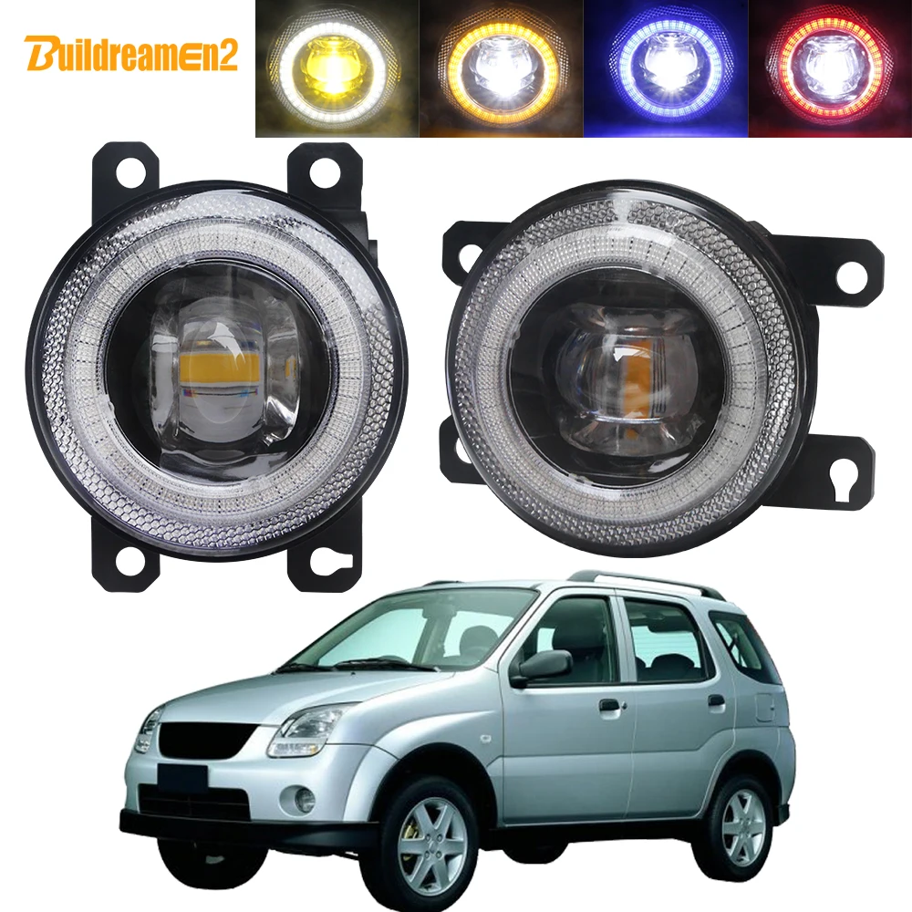 Автомобильная противотуманная фара светильник в сборе светодиодный Объектив