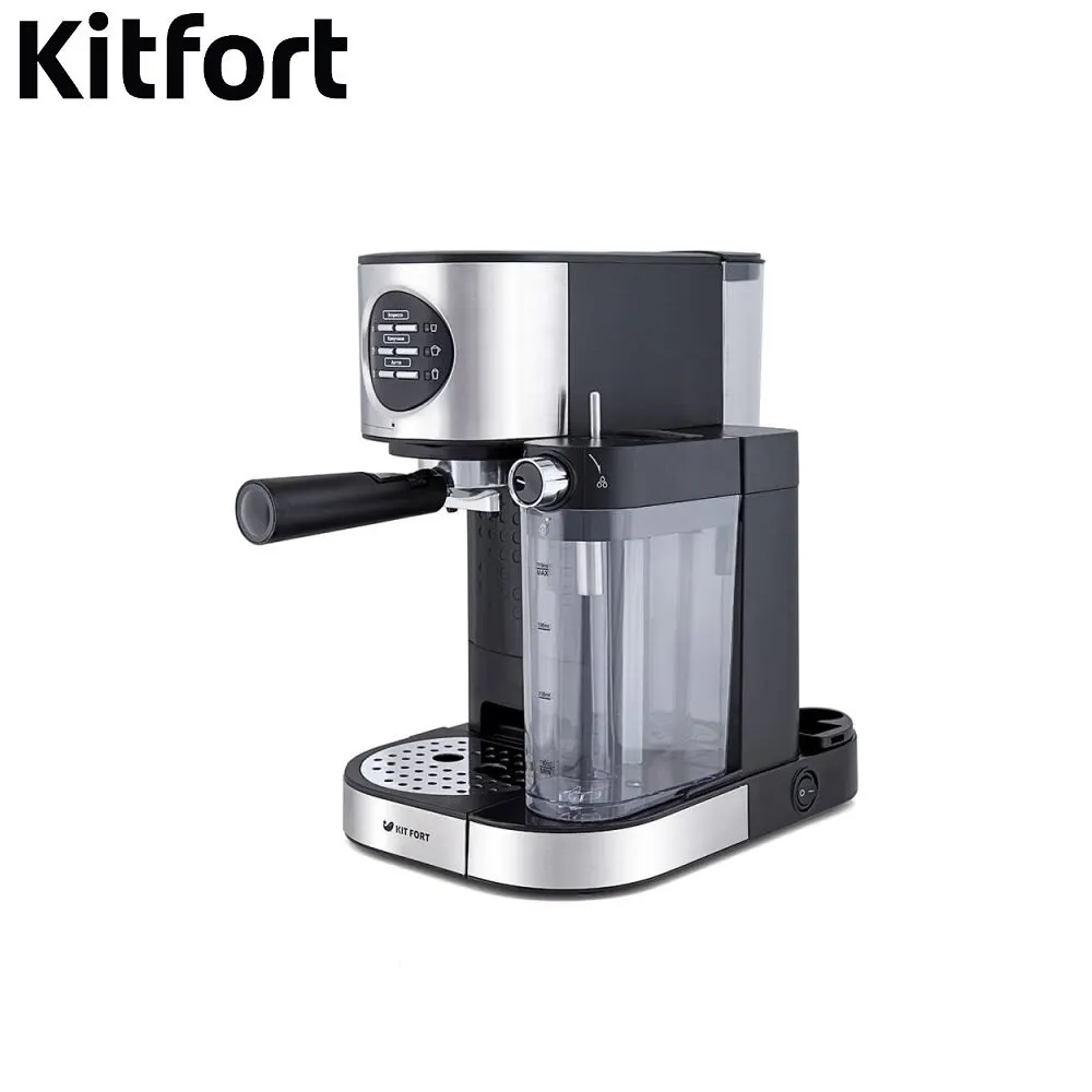 Кофеварка эспрессо Kitfort KT-703 | Бытовая техника