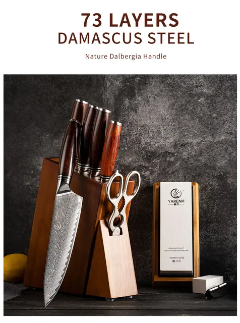 Set di coltelli da cucina YARENH 3 pezzi-Set di coltelli da cuoco  professionali-73 strati acciaio damasco giapponese-coltello per verdure a  base di carne di frutta - AliExpress