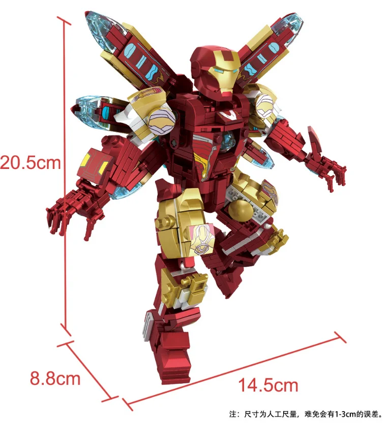 Marvel Мстители Железный человек Mk85 строительные блоки игрушки|Блочные