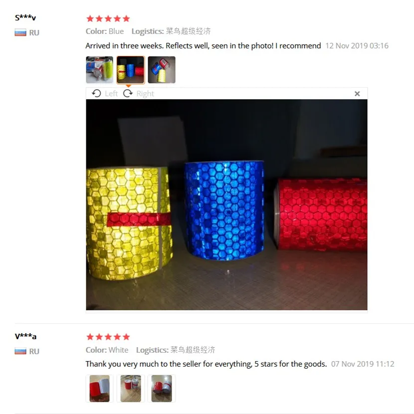 5 см х 3 м Светоотражающая велосипедная Рама наклейки ночной езды на велосипеде