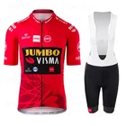 Комплект одежды для велоспорта JUMBO VISMA мужской, кофта с коротким рукавом для езды на велосипеде, шорты-комбинезон, одежда для велоспорта, на лето