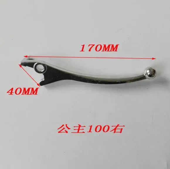 

Рычаг тормоза для мотоцикла, скутера, передняя и задняя ручка дискового тормоза 50 куб. См 100 куб. См 125 куб. См 150 куб. См Запчасти для мопедов и квадроциклов