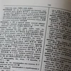 Изображение товара 1