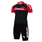 Трикотажный костюм для велоспорта Strava 20D, облегающая одежда для триатлона, велосипедная одежда, цельный костюм для триатлона, мужской костюм для триатлона