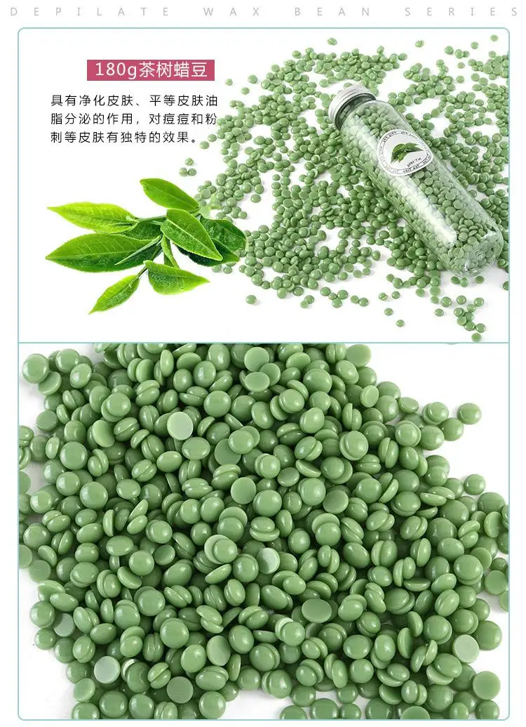 

Waxing Hair Removing Solid Hard Wax 180g Hair Removal Wax Beans Waxing Spa Epilato Eyebrow Waxing Beans Flawless Hair Remover