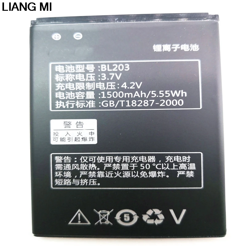 Новый Сменный перезаряжаемый аккумулятор BL203 для Lenovo A278T A365E A308T A369 A66 A318T A385E с подставкой для телефона
