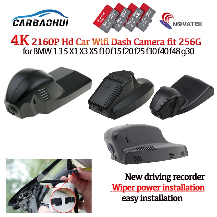 Новинка! Plug and play Автомобильный видеорегистратор WiFi камера для BMW 1 3 5 X1 X3 X5 f10 f15 f20 f25