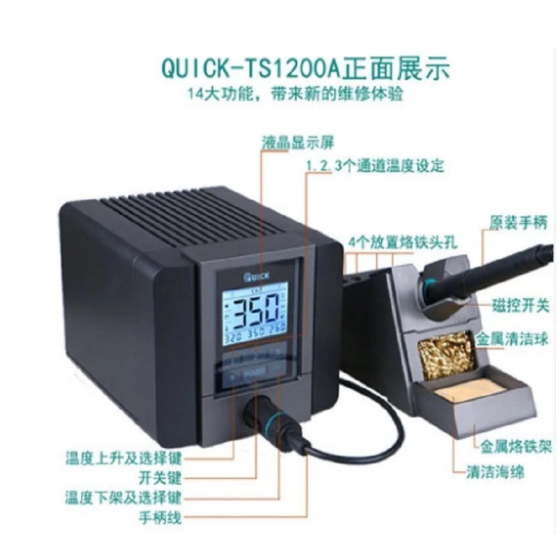Günstig SCHNELL TS1200A Bleifrei BGA Lötkolben Station Led-anzeige Löten Spitze Für Telefon Motherboard Reparatur QUICK-TS1200A