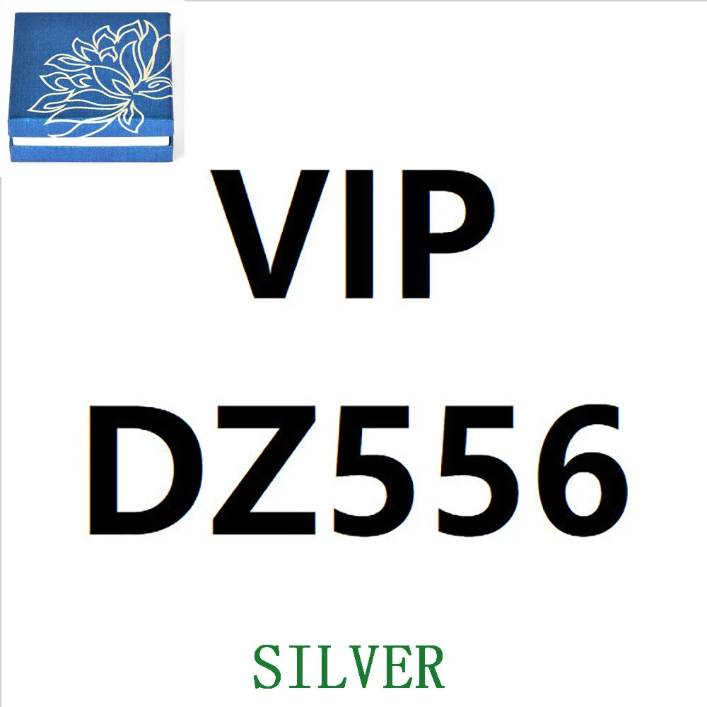 

DZ556-silver-Box