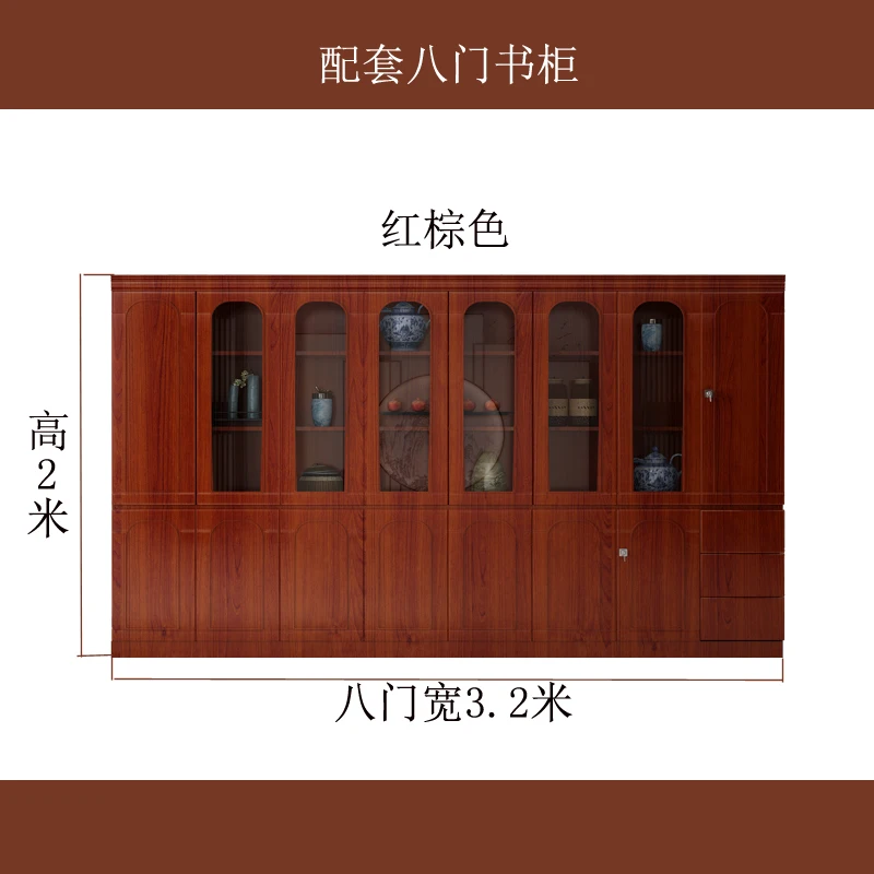 Новые китайские из цельного дерева офисный стол начальника руководитель офисной