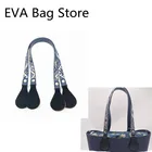 Длинные ремни для OBAG со слезами