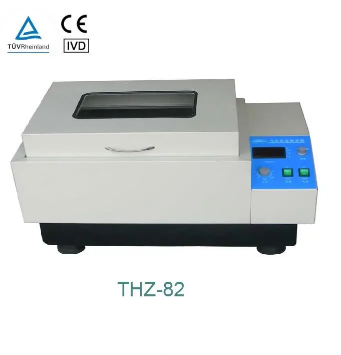 

Газ одобренный CE термостатический генератор для лабораторной ванной