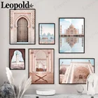 Простой холщовый постер в исламском стиле с изображением двери мечети, Скандинавская Настенная картина, украшение для гостиной, Безрамная картина