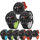 Ремешок силиконовый для смарт-часов Xiaomi Huami Amazfit GTR 47Haylou Solar LS05GTR2, 22 мм