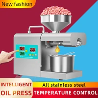 automatic electric intelligent household oil press stainless steel frying machine easy operating oil pressing cold hot extractor