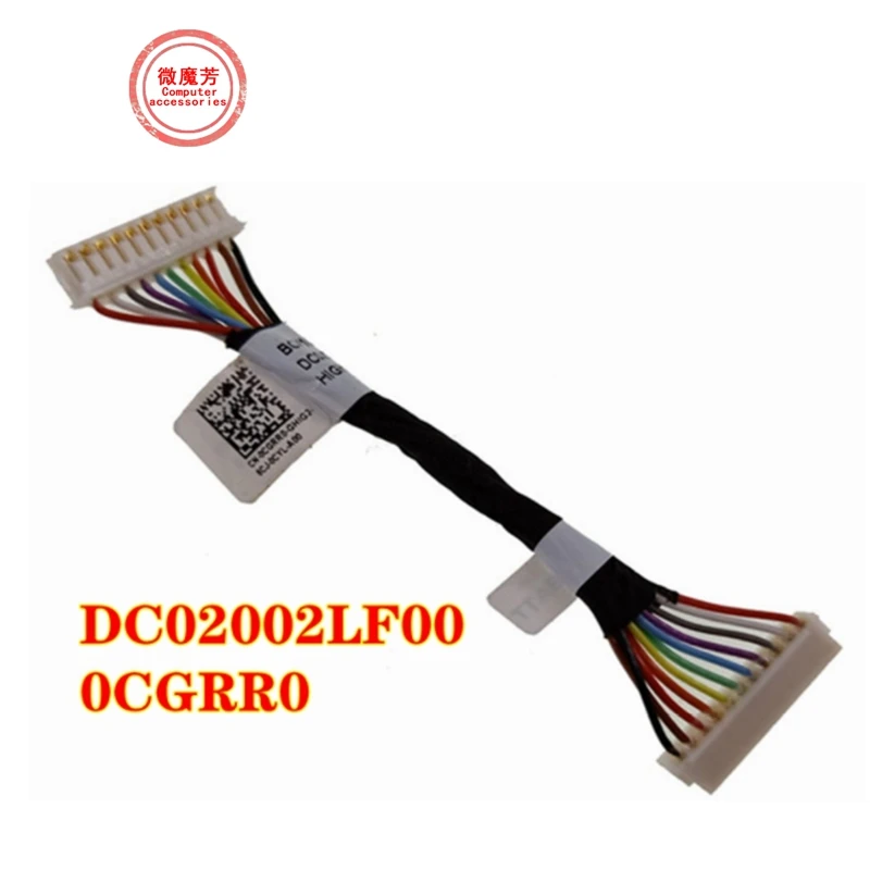 

Аккумулятор для ноутбука Dell Inspiron 15R 7000, 7466, 7566, 7567, DC02002LF00, 0CGRR0, CGRR0