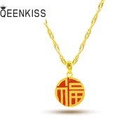 qeenkiss nc560 fine jewelry wholesale fashion woman girl birthday wedding gift exquisite fu round 24kt gold pendant necklaces